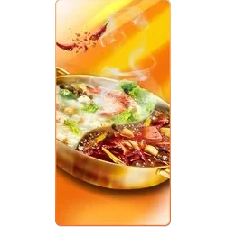 Hot Pot